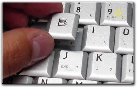 Замена отдельных клавиш на клавиатуре в Новоселье
